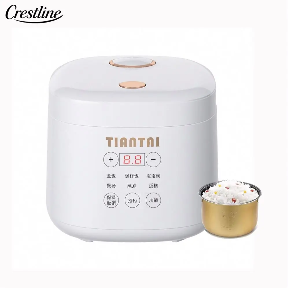 Mini Multi Digital Rice Cooker 2L Electric Cooker Steamer Kitchen Appliances for 1-2 Family