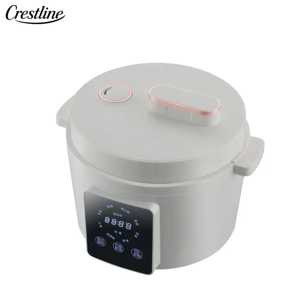 Household Appliances 1 Person Mini Electric Rice Cooker Low Price Plastic Measuring Cup With Lid